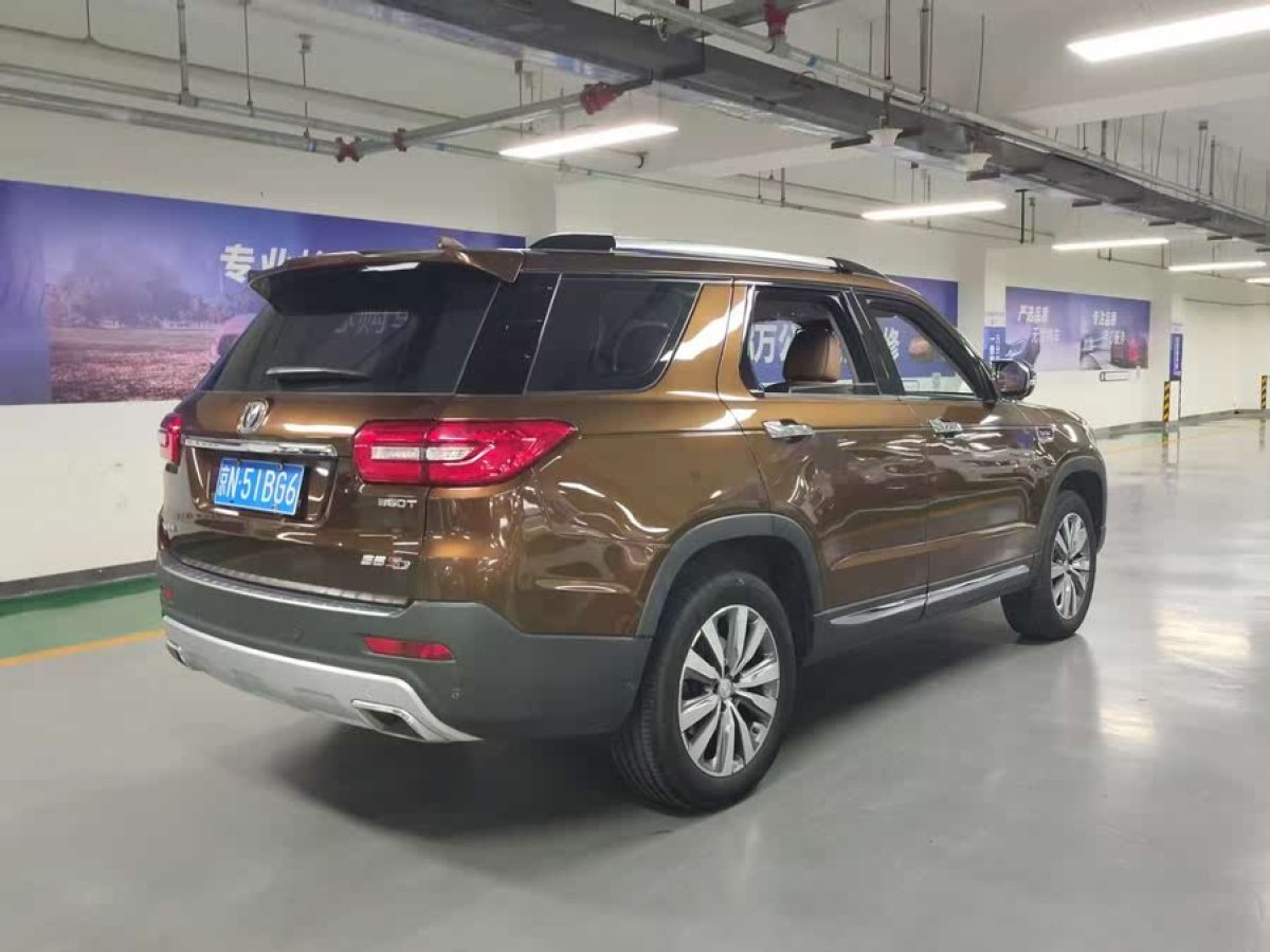 長安 CS95  2017款 2.0T 兩驅智途版圖片