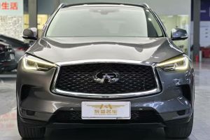 QX50 英菲尼迪 2.0T 兩驅(qū)時(shí)尚版