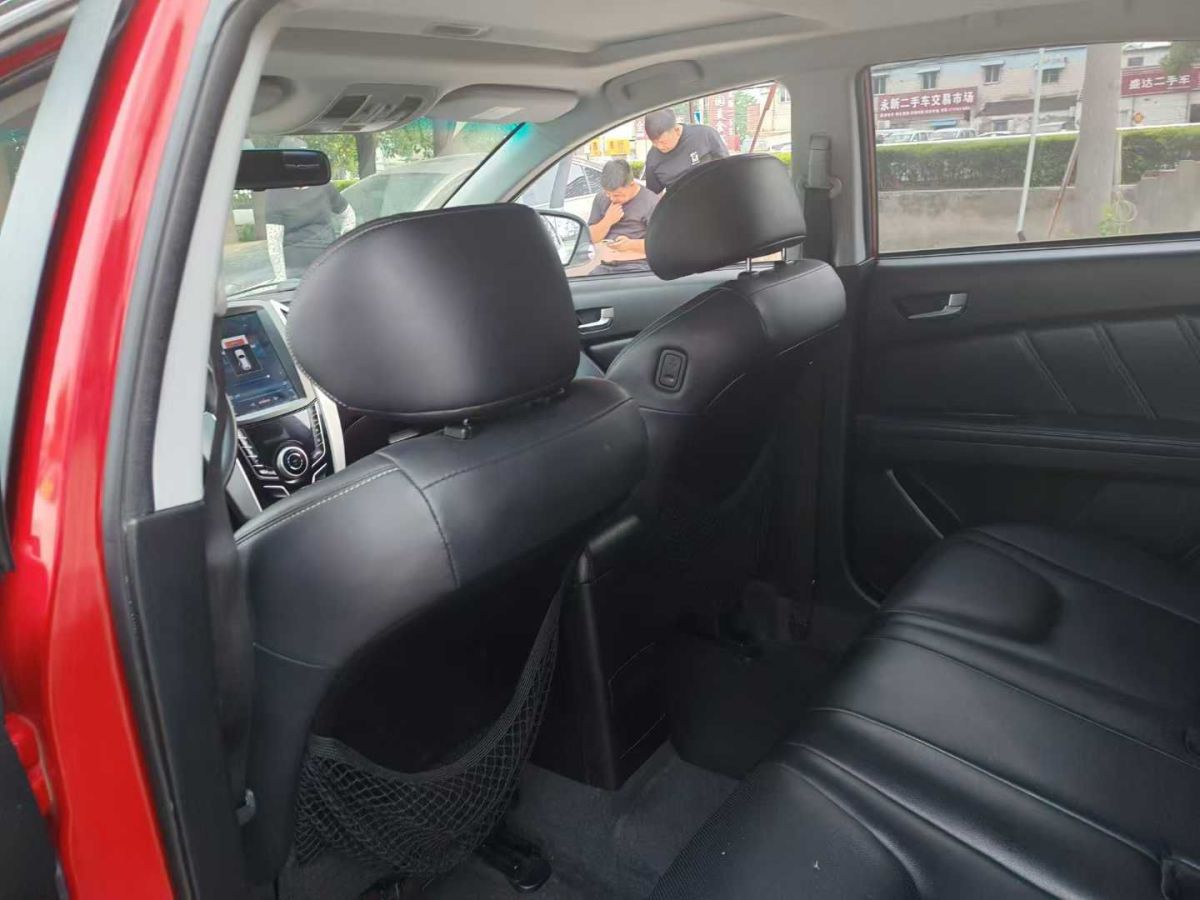 納智捷 納5  2015款 1.8T 自動智尊型圖片