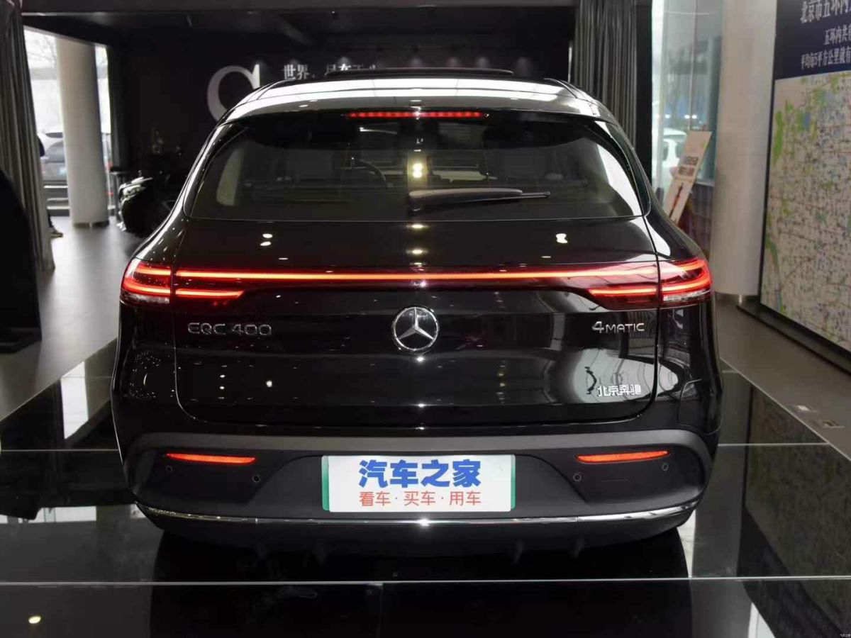 奔馳 奔馳GLC  2021款 GLC 300 L 4MATIC 動(dòng)感型圖片