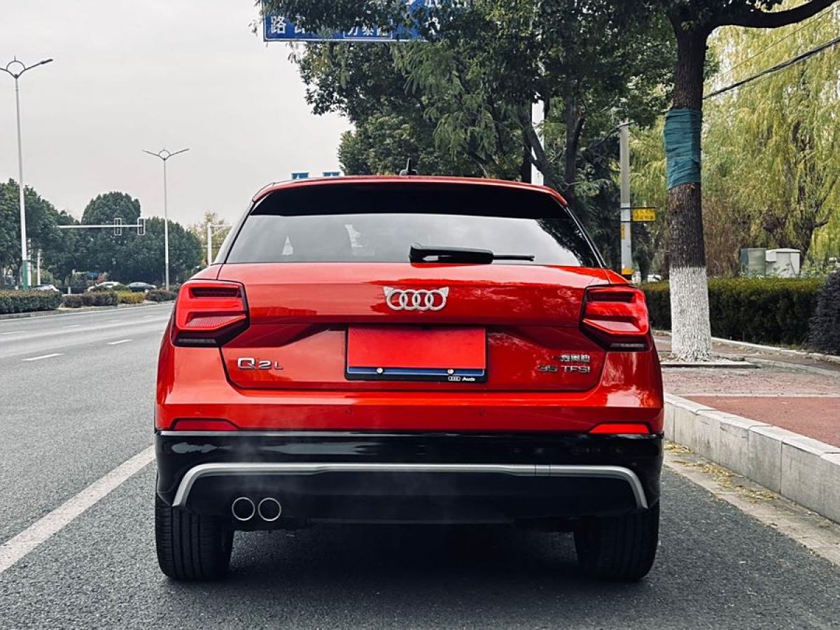 奧迪 奧迪Q2L  2024款 35TFSI 時尚致雅型圖片