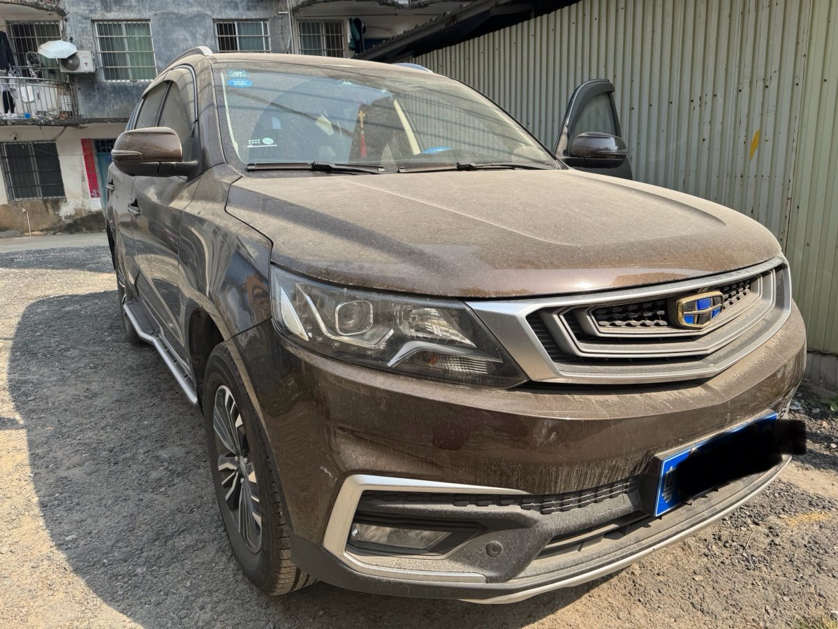 吉利 遠(yuǎn)景SUV  2018款 1.8L 手動(dòng)4G互聯(lián)尊貴型圖片