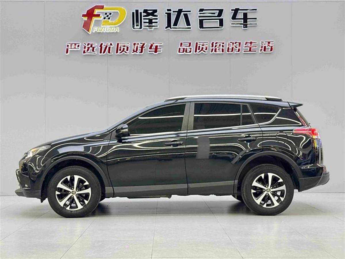 豐田 RAV4榮放  2019款  2.0L CVT兩驅(qū)風(fēng)尚版 國VI圖片