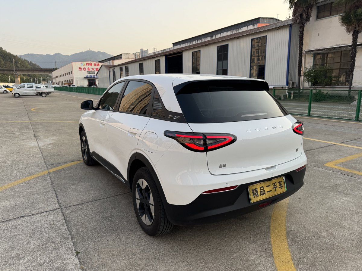 吉利 星愿  2025款 UP 410km 探索+版圖片