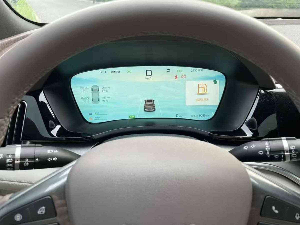 比亞迪 宋L  2024款 550km 卓越型圖片