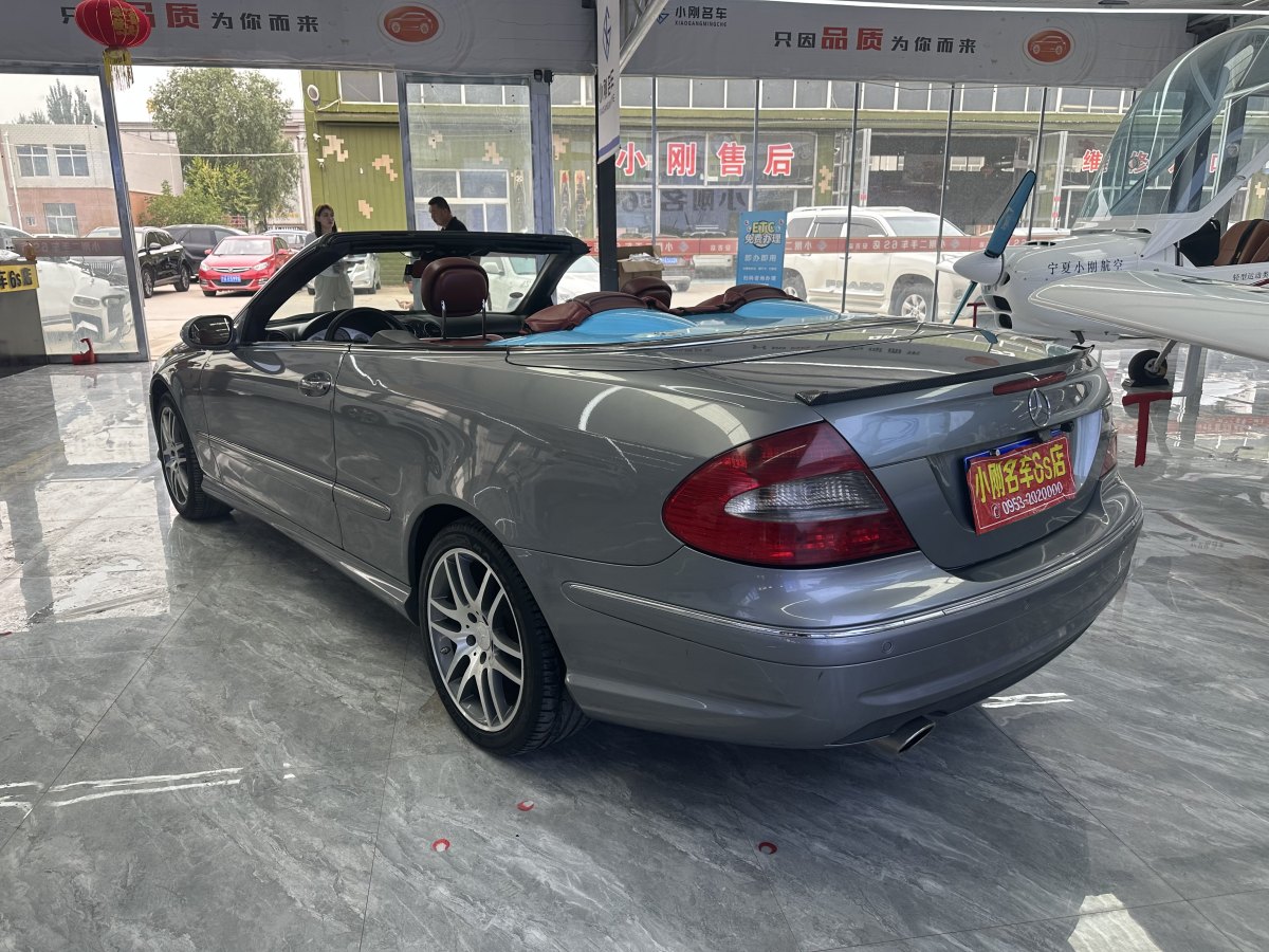 奔馳 奔馳CLK級(jí)  2006款 CLK 280 敞篷跑車(chē)圖片