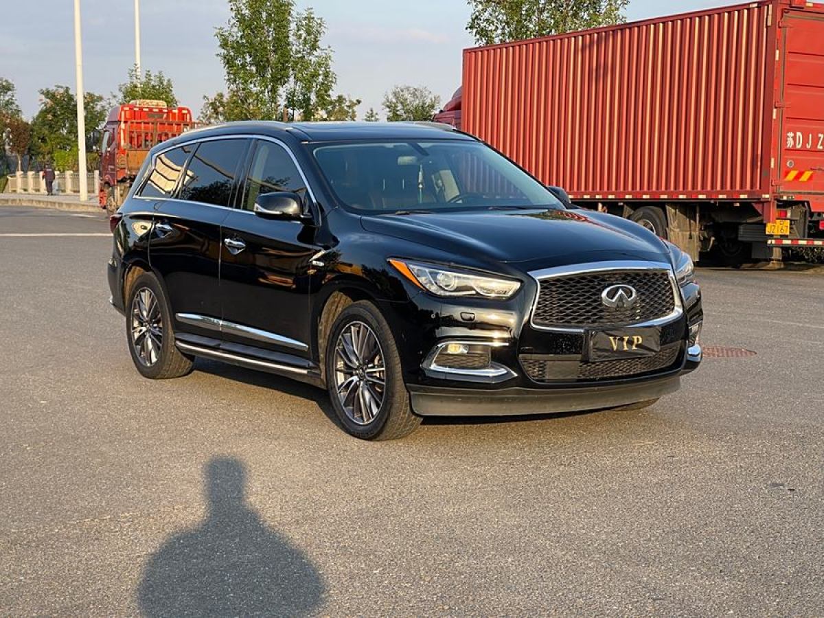 英菲尼迪 QX60  2020款 2.5 S/C Hybrid 兩驅(qū)卓越版 國VI圖片