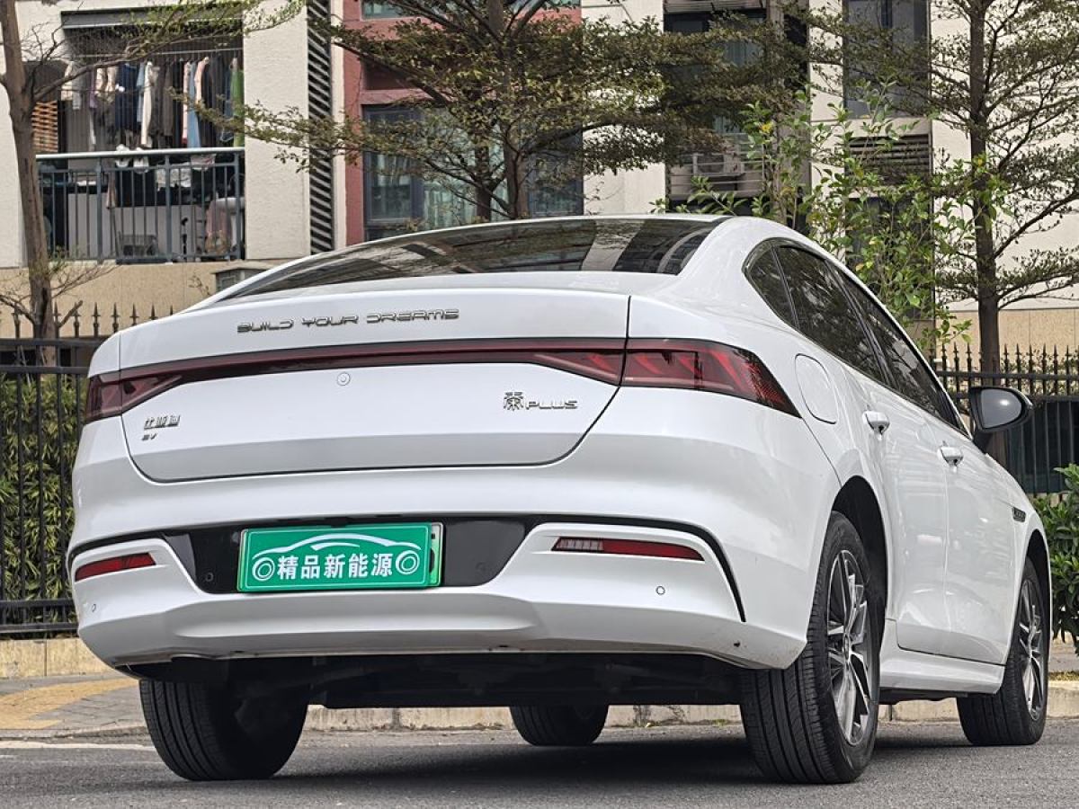 比亞迪 秦PLUS  2021款 EV 400KM 豪華型圖片