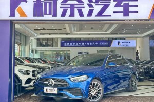 奔馳C級(jí) 奔馳 改款 C 260 L 運(yùn)動(dòng)版
