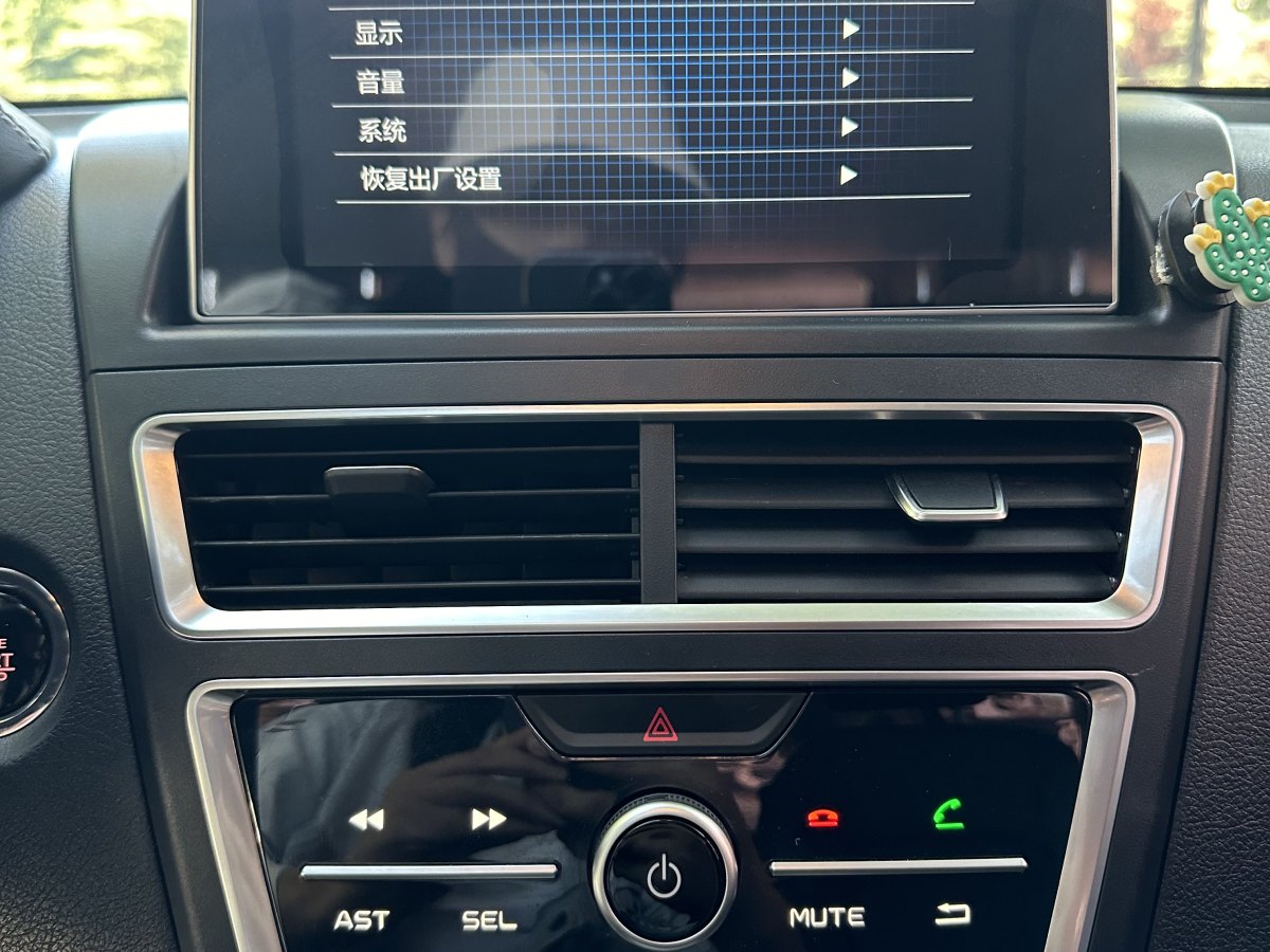 奔騰 X40  2019款  1.6L 自動豪華型 國VI圖片