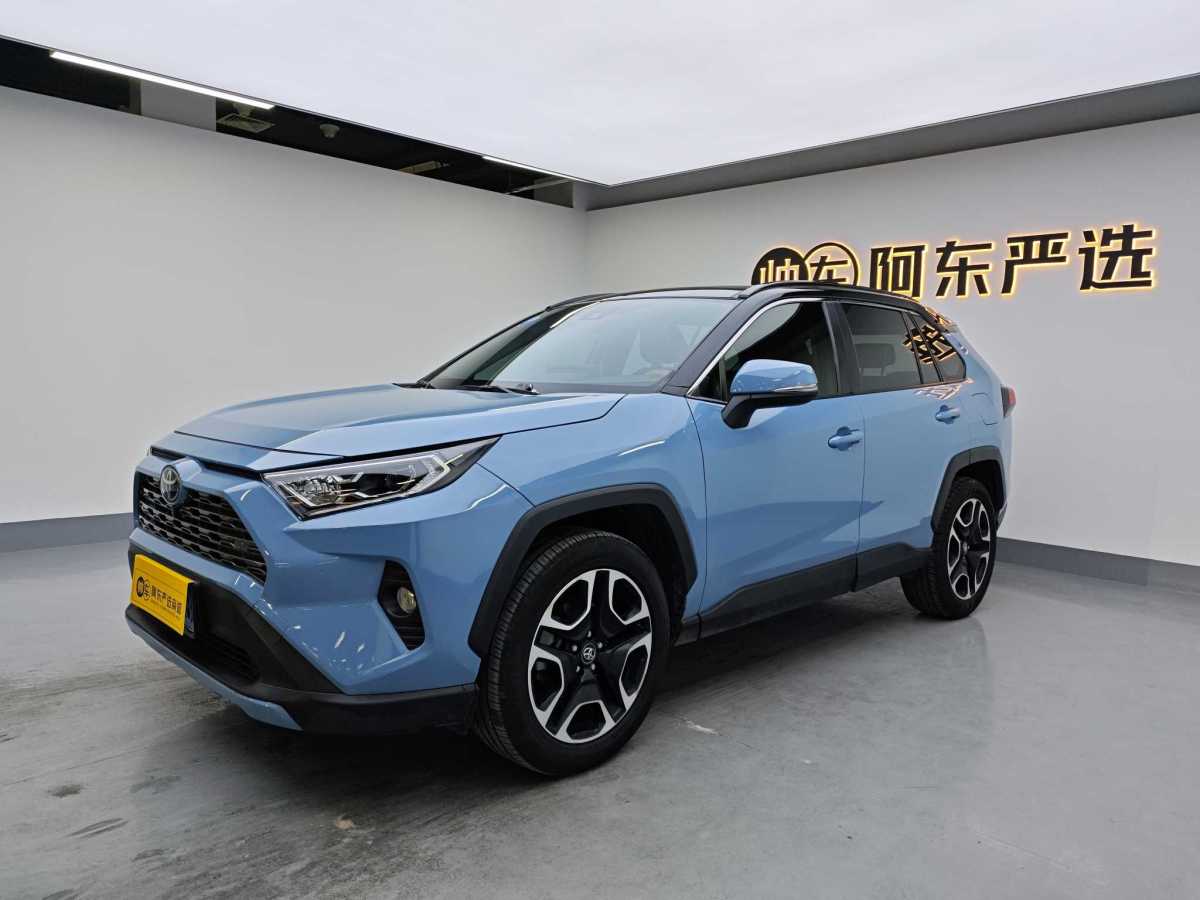 2021年1月豐田 RAV4  2019款 榮放 2.0L CVT兩驅(qū)先鋒版