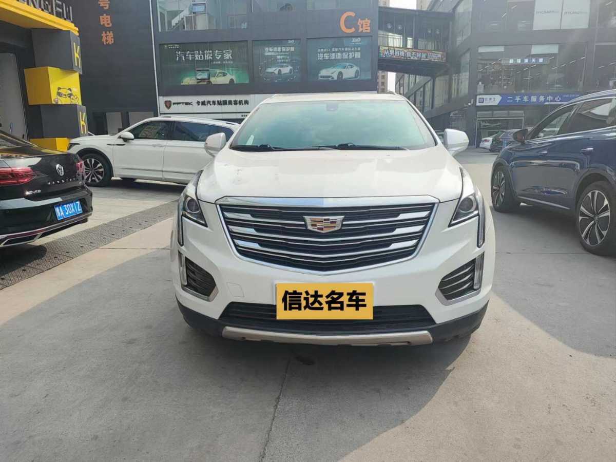 凱迪拉克 XT5  2018款 28E 四驅(qū)技術(shù)型圖片