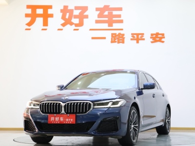 2021年12月 宝马 宝马5系 530Li 领先型 M运动套装图片