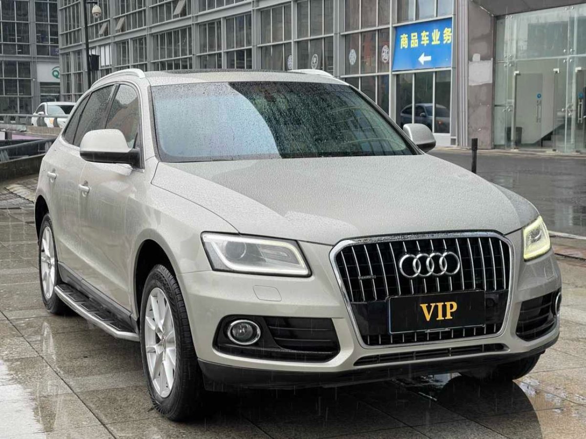 奧迪 奧迪Q5  2015款 40 TFSI 進(jìn)取型圖片