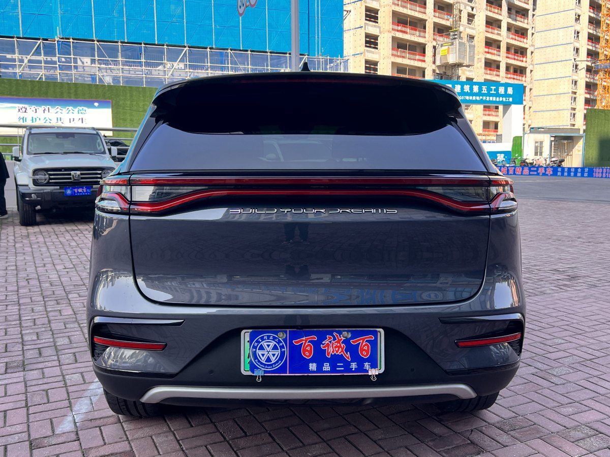 比亞迪 唐新能源  2022款 EV 730km 尊享型圖片