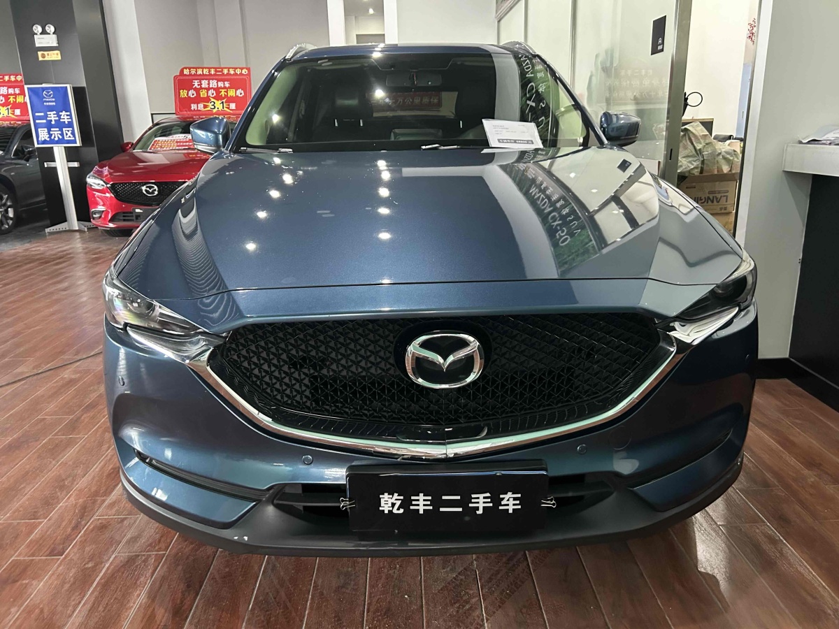 馬自達(dá) CX-5  2017款  2.0L 自動(dòng)兩驅(qū)智享型 國VI圖片