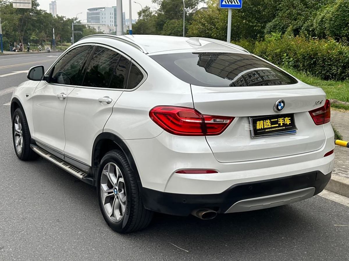 寶馬 寶馬X4  2014款 xDrive20i X設計套裝圖片