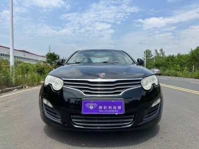 2012年11月 荣威 550 550S 1.8L 自动启臻版图片