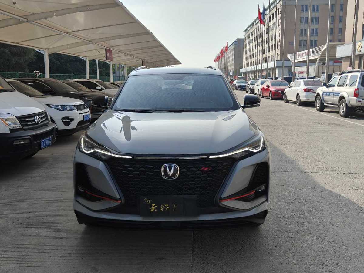 2020年12月長(zhǎng)安 CS75 PLUS  2021款 1.5T 自動(dòng)豪華型