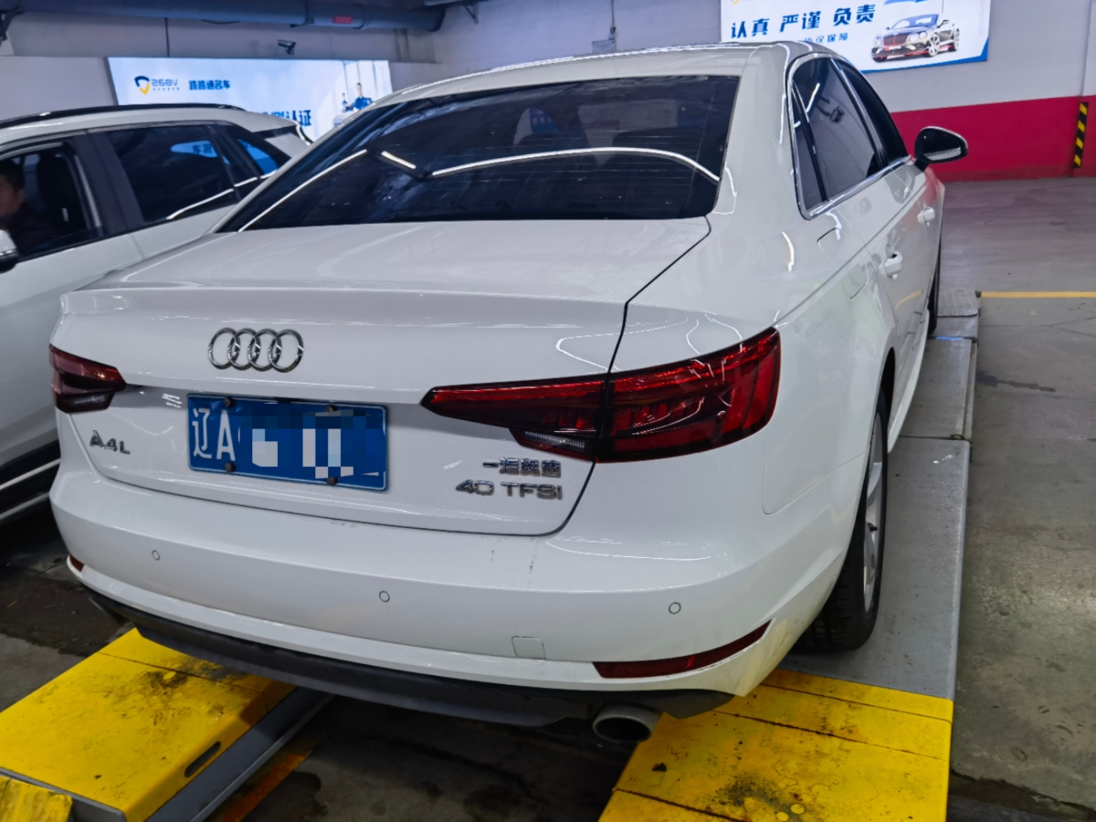 奧迪 奧迪A4L  2017款 40 TFSI 時尚型圖片
