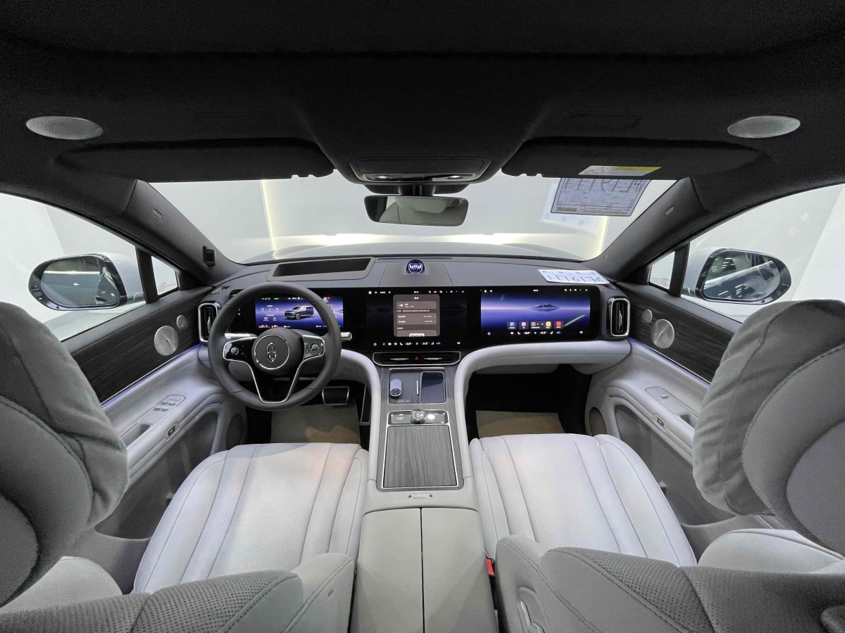 2024年12月賽力斯 問界M9  2024款 增程 Ultra版 42kWh