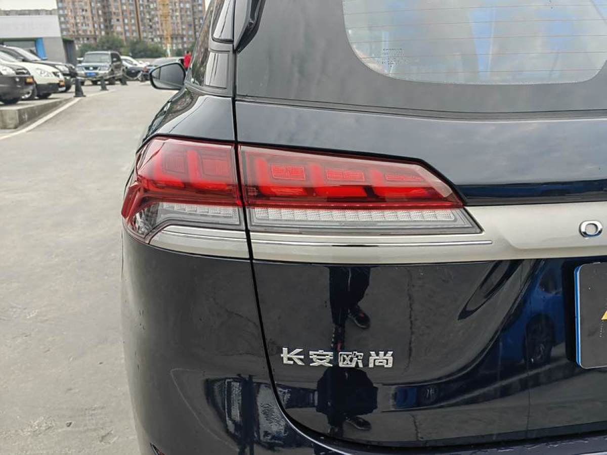 長(zhǎng)安歐尚 X7  2021款 1.5T 自動(dòng)精英型圖片