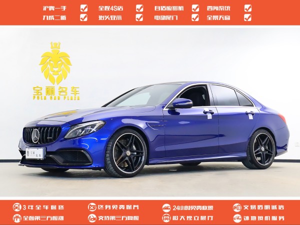 奔驰 奔驰C级AMG  2015款 AMG C 63