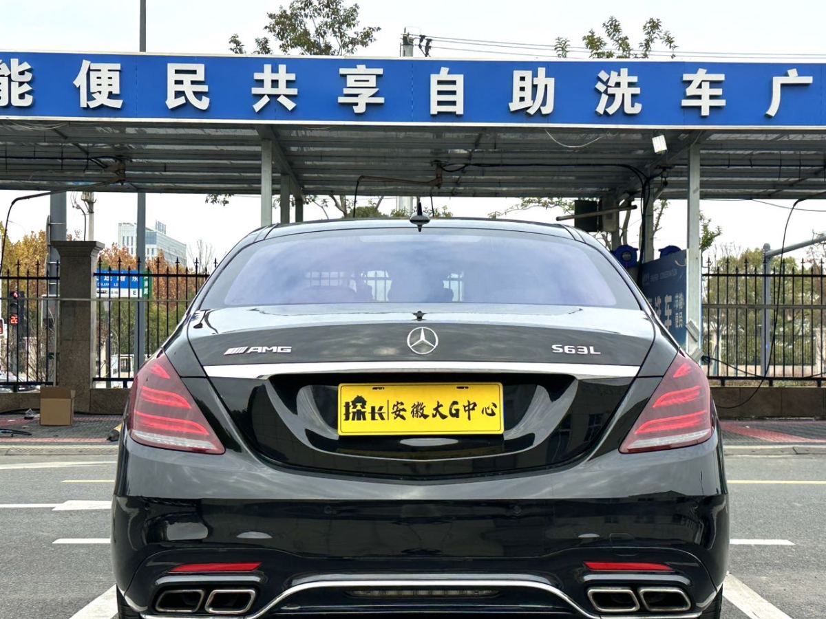 奔馳 奔馳S級AMG  2014款 AMG S 63 L 4MATIC圖片