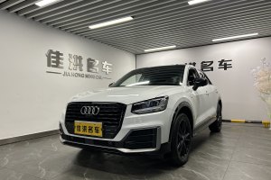 奥迪Q2L 奥迪 35TFSI 时尚动感型