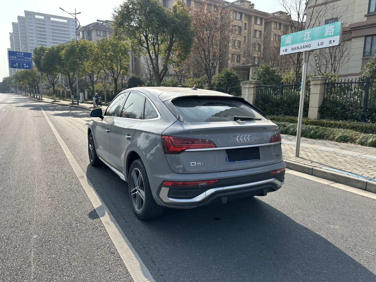 奧迪 奧迪Q5L Sportback  2022款 40 TFSI 時(shí)尚型圖片