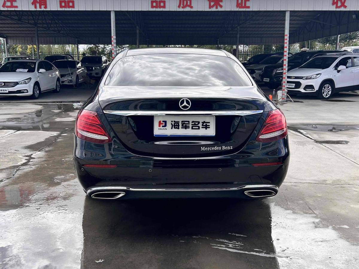 奔馳 奔馳E級  2016款 E 300 L 時尚型圖片