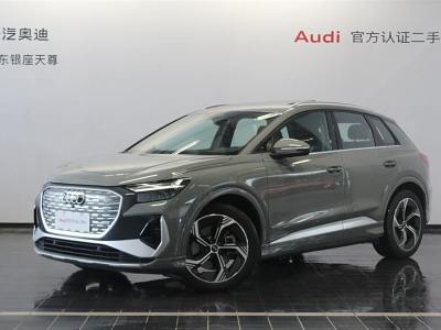 2023年4月 奧迪 奧迪Q4 e-tron 50 e-tron quattro 創(chuàng)境版圖片