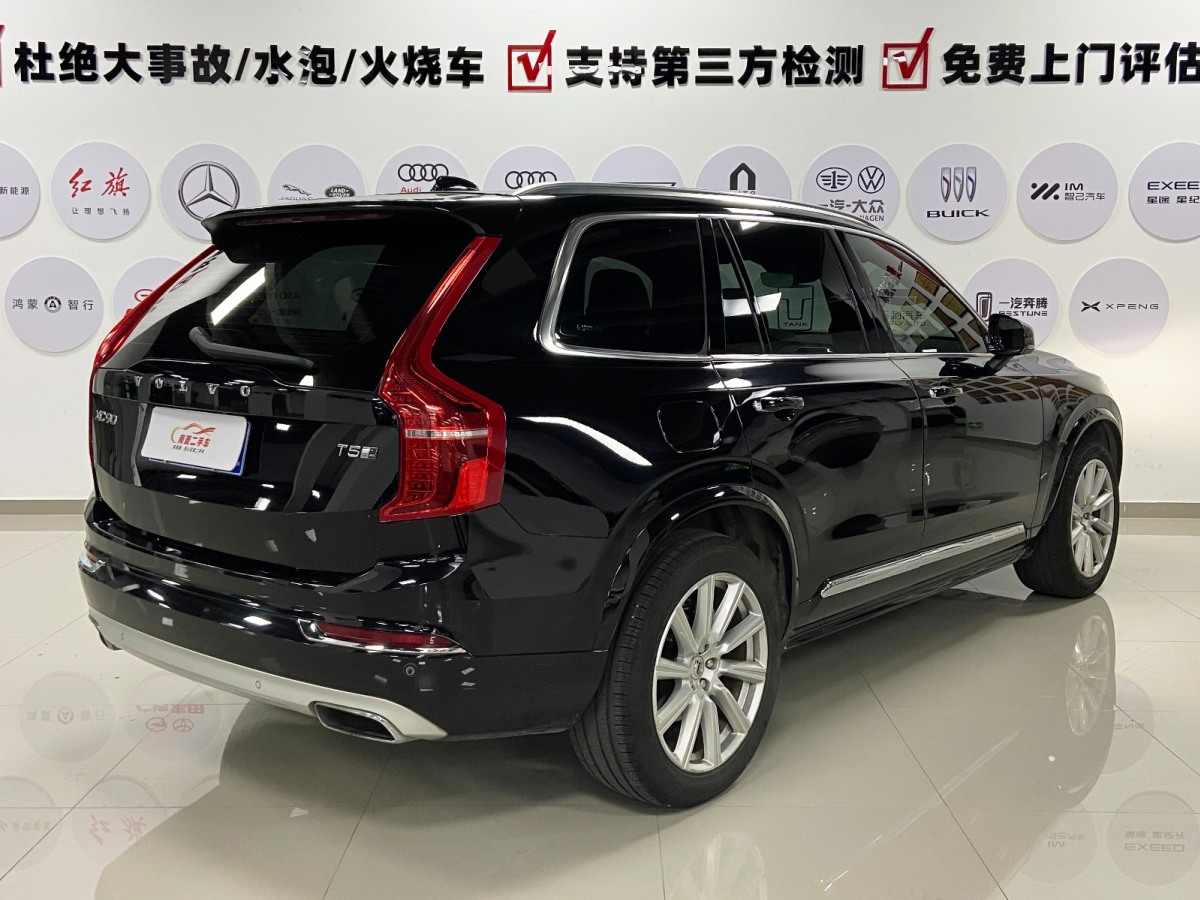 沃爾沃XC90 2019款 T5 智逸版 7座 國(guó)VI圖片