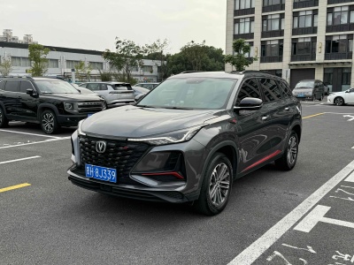 2022年2月 長(zhǎng)安 CS75 PLUS 1.5T 自動(dòng)尊貴型圖片