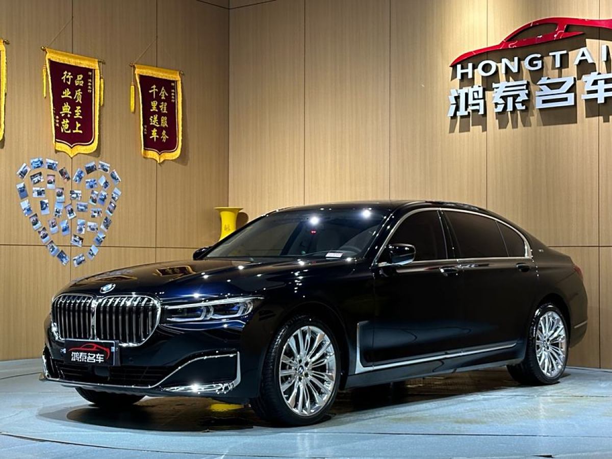 寶馬 寶馬7系  2019款 改款 M760Li xDrive V12 豪華套裝圖片