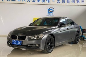 寶馬3系 寶馬 改款 320i運動設(shè)計套裝