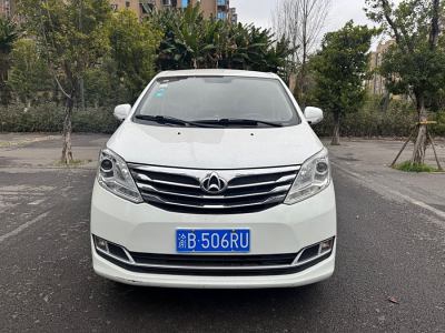 2018年4月 長(zhǎng)安輕型車(chē) 睿行S50 1.5L 手動(dòng)經(jīng)濟(jì)型圖片