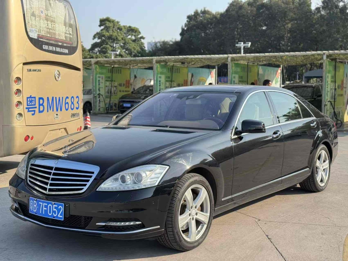 奔馳 奔馳S級(jí)  2010款 S 350 L 豪華型圖片