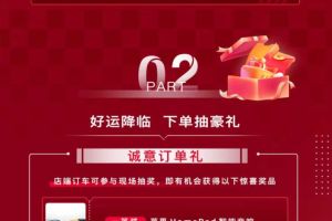 奧迪A4L 奧迪 200萬輛悅享版 40 TFSI 時尚動感型