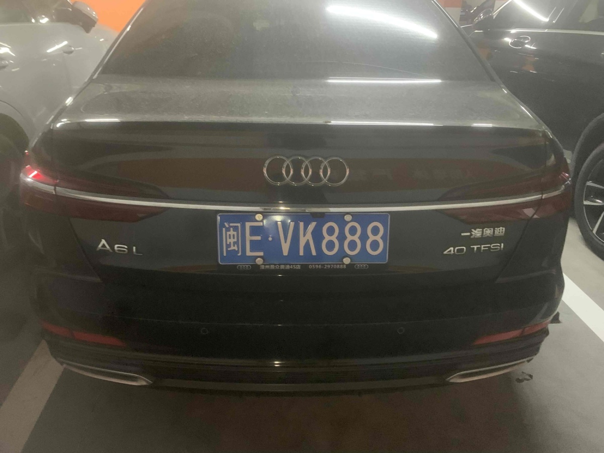 奧迪 奧迪A6L  2023款 改款 40 TFSI 豪華動感型圖片