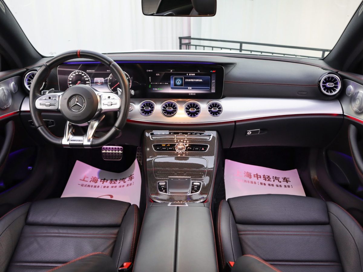 奔驰 奔驰E级AMG  2019款 AMG E 53 4MATIC+ 轿跑车图片