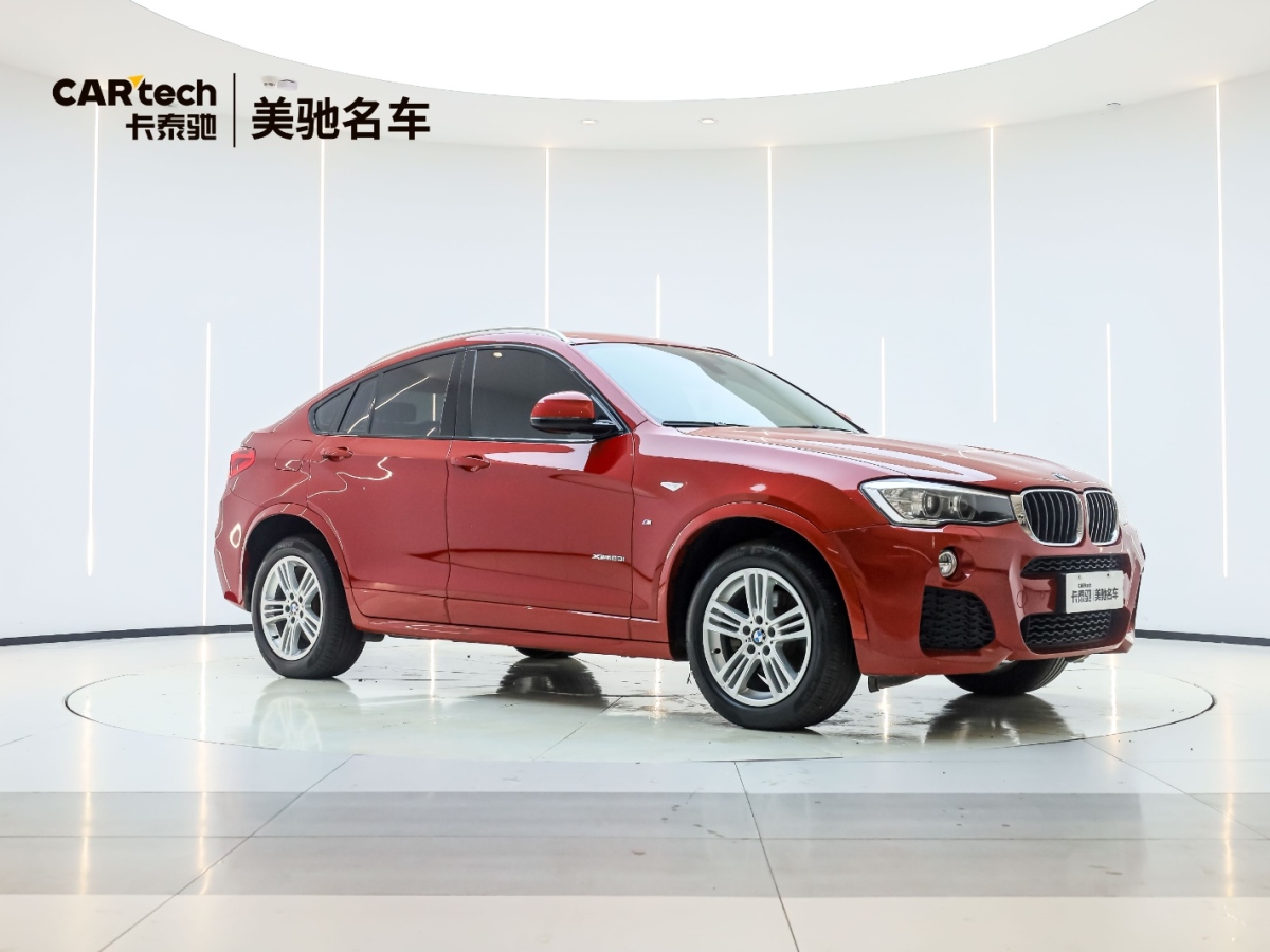 寶馬 寶馬X4  2016款 xDrive20i M運(yùn)動型圖片