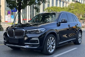 宝马X5 宝马 改款 xDrive30i X设计套装