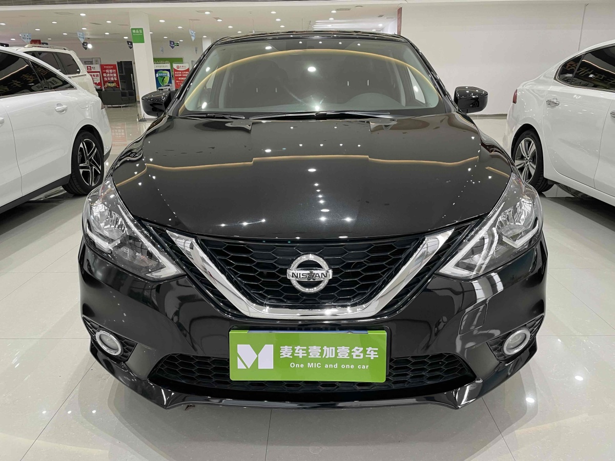 日產(chǎn) 軒逸  2021款 經(jīng)典 1.6XL CVT豪華版圖片