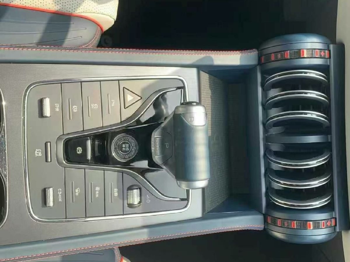 比亞迪 元PLUS  2022款 430KM 尊貴型圖片