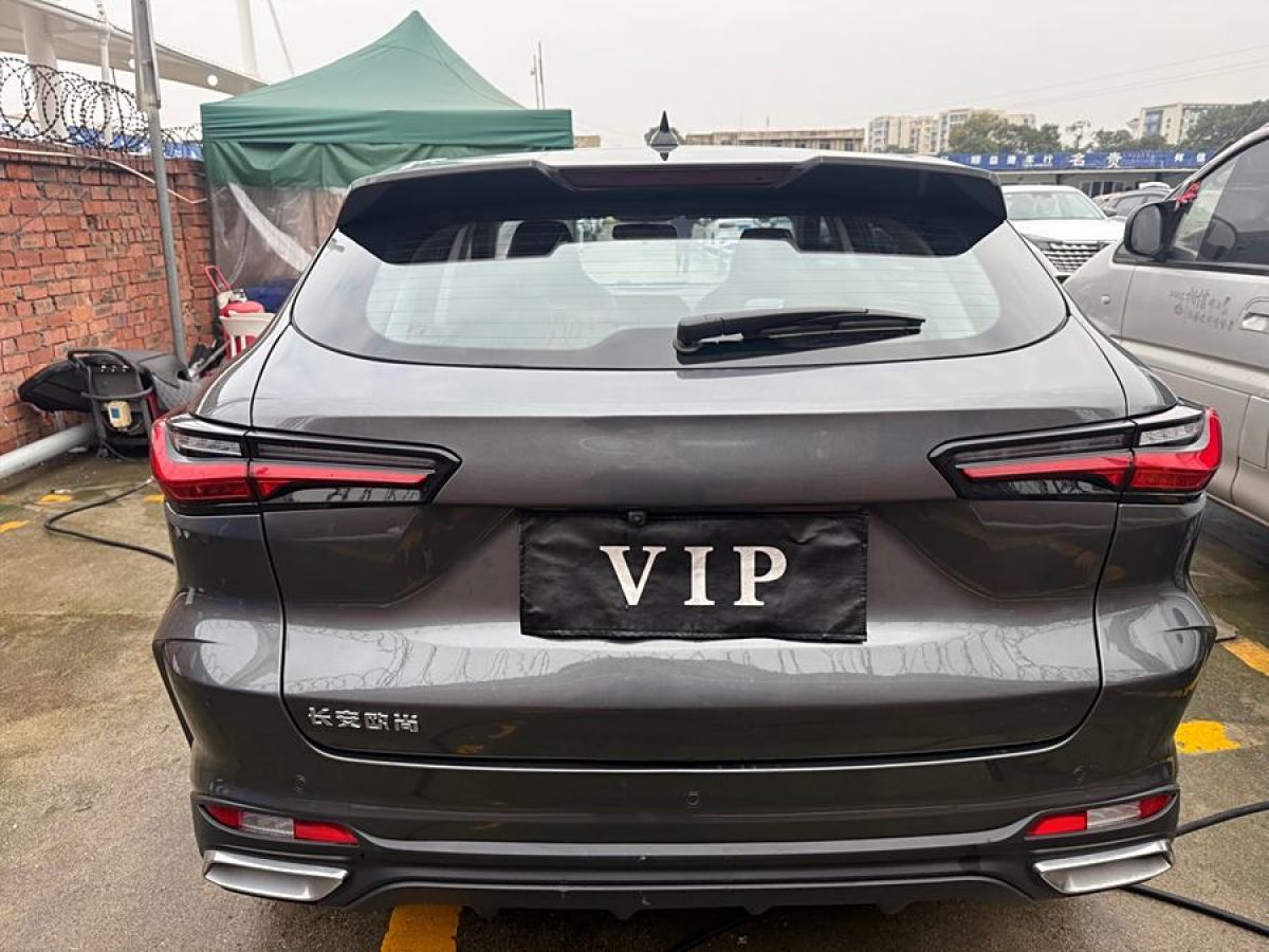 長安歐尚 長安歐尚X5  2021款 1.6L CVT尊貴型圖片