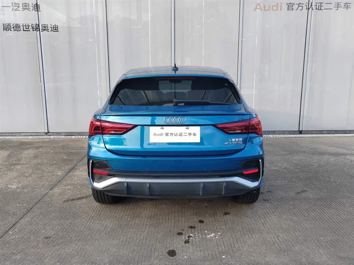 奧迪 奧迪Q3  2020款 40 TFSI 時尚動感型圖片