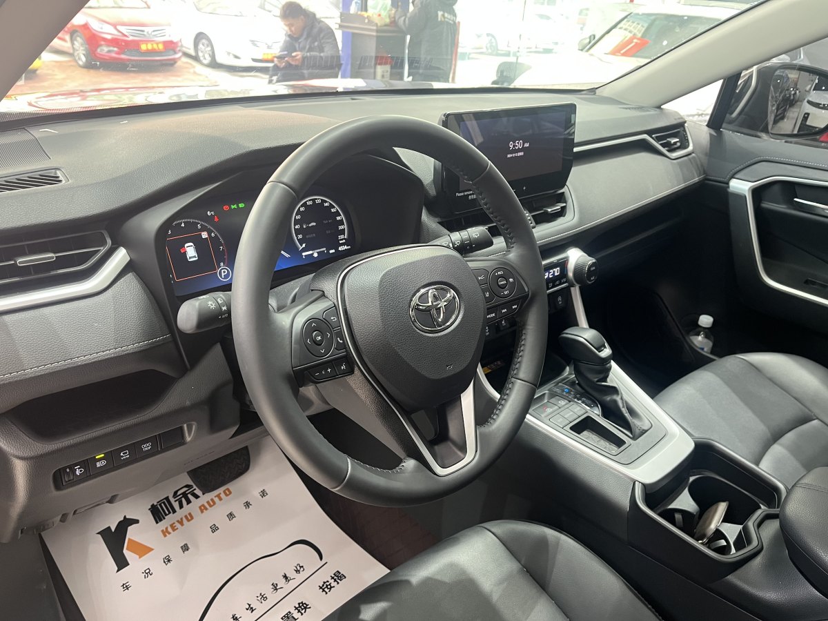 豐田 RAV4  2018款 榮放 2.0L CVT兩驅(qū)風(fēng)尚版圖片