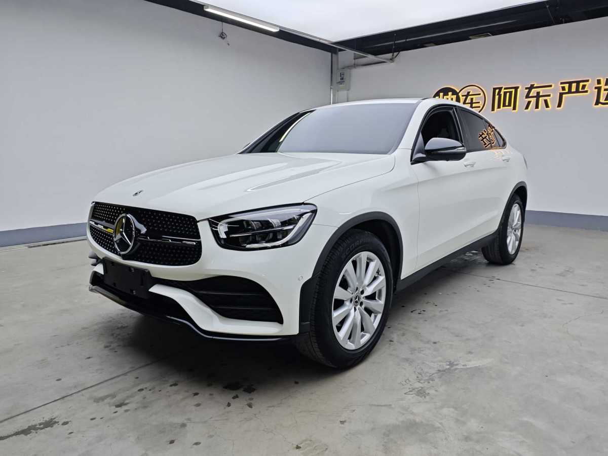 奔馳 奔馳GLC  2021款 GLC 260 4MATIC 轎跑SUV圖片