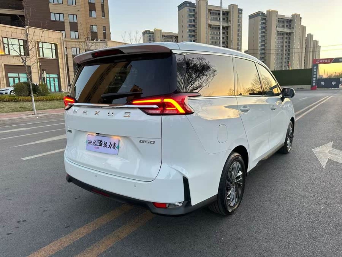 上汽大通 G50  2019款 1.5T 自動精英版 國VI圖片